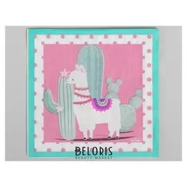 Салфетки бумажные «Альпака», 33х33 см, набор 20 шт.