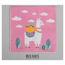 Салфетки бумажные «Альпака на розовом», 33х33 см, набор 20 шт.