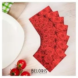 Салфетки бумажные «Букет роз», 33х33 см, набор 20 шт.