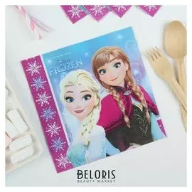 Салфетки бумажные «Холодное сердце. северное сияние», 33х33 см, набор 20 шт.