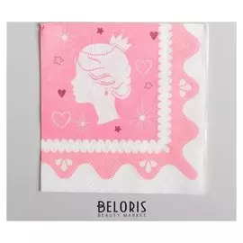 Салфетки бумажные «Принцесса», набор 12 шт., 25х25 см