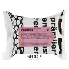 Салфетки для лица Korres