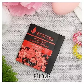 Салфетки для лица матирующие