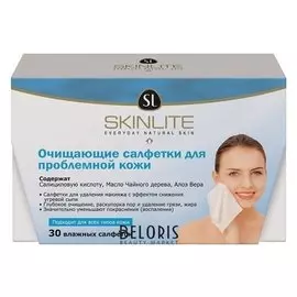 Очищающие салфетки для проблемной кожи