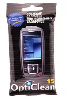 Салфетки для мобильных телефонов