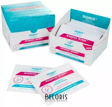 "Жидкое лезвие" саше (салфетки) экспресс-размягчитель для разрыхления и удаления натоптышей и огрубевшей кожи стоп