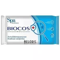 Салфетки для рук BioCos