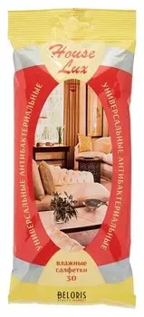 Салфетки хозяйственные влажн. Houselux антибактериальные 30шт./уп