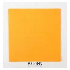 Салфетки, набор 20 шт., цвет оранжевый