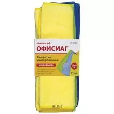Салфетки универсальные, комплект 12 шт., микрофибра, 25х25 см (4 желтые, 4 синие, 4 зеленые)