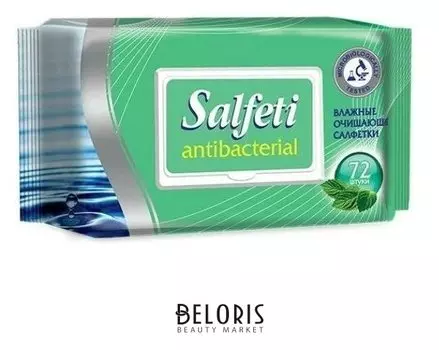 Салфетки влажные Антибактериальные Salfeti