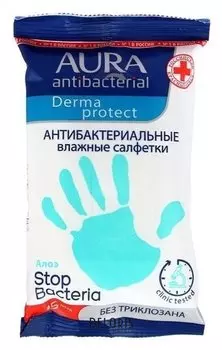 Салфетки влажные «Aura» алоэ, антибактериальные, 15 шт