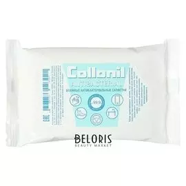 Салфетки влажные Collonil антибактериальные Antibacterial, 15 шт
