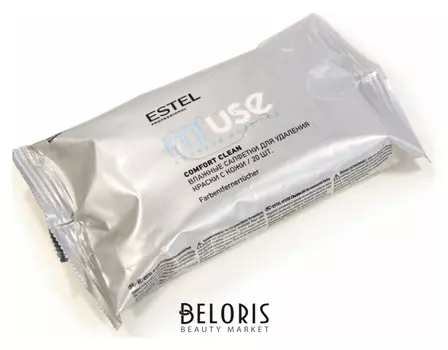 Салфетки влажные для удаления краски с кожи головы M’USE Сomfort clean