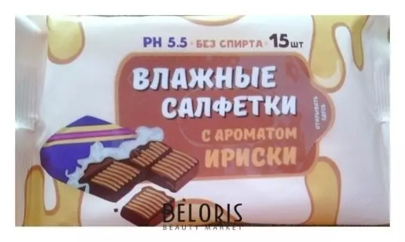 Салфетки влажные Ладушки детские (Количество 15 шт)