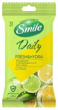 Салфетки влажные очищающие Citrus