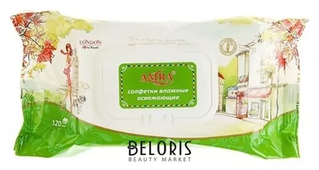 Салфетки влажные освежающие London