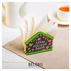 Салфетница «Дом, милый дом», деревянная