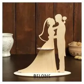 Салфетница «Молодожены», 25×24×0,3 см