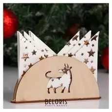 Салфетница "Символ 2021. бычок оглядывается", 13.5×3.1×6 см