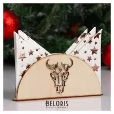 Салфетница "Символ 2021. Бык астрал", 13.5×3.1×6 см