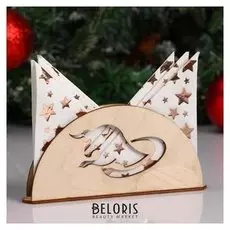 Салфетница "Символ 2021. Бык в прыжке", 13.5×3.1×6 см