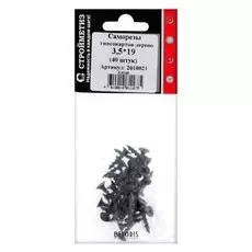 Саморез 3,5х19 гипрок-дерево, уп. 40 шт.