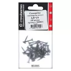 Саморез 3,5х19 гипрок-металл, уп. 40 шт.