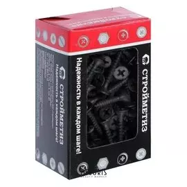 Саморез 3,5х25 гипрок-металл, уп. 200 шт.