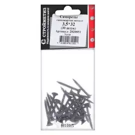 Саморез 3,5х32 гипрок-металл, уп. 30 шт.