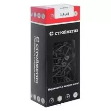 Саморез 3,5х41 гипрок-металл, уп. 200 шт.