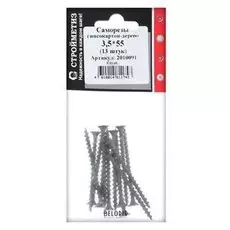 Саморез 3,5х55 гипрок-дерево, уп. 13 шт.