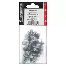 Саморез 4,8х19 кровельный, цинк, уп. 20 шт.