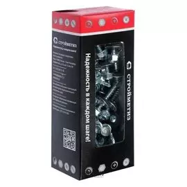 Саморез 4,8х28 кровельный, цинк, уп. 60 шт.