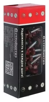 Саморез 4,8х28 кровельный, оксидно-красный, RAL 3009, уп. 60 шт. с окном