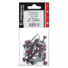Саморез 4,8х35 кров, красно-корич, RAL 3011, уп15 шт.