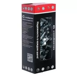 Саморез 4,8х35 кровельный, цинк, уп. 60 шт.