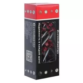 Саморез 4,8х35 кровельный, красный рубин, RAL 3003, уп. 60 шт.