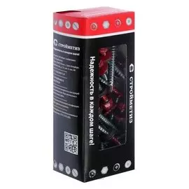 Саморез 4,8х51 кровельный, красный рубин, RAL 3003, уп. 40 шт.