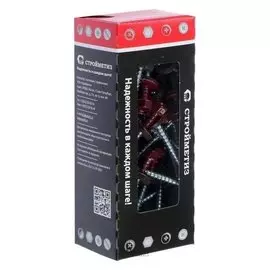 Саморез 4,8х51 кровельный, винно-красный, RAL 3005, уп. 40 шт.