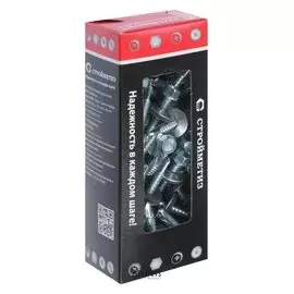 Саморез 5,5х32 кровельный, цинк, уп. 60 шт.