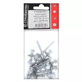Саморез 5,5х51 кровельный, цинк, уп. 10 шт.