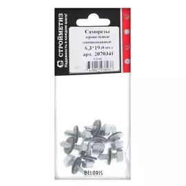 Саморез 6,3х19 кровельный, цинк, уп. 8 шт.