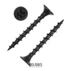 Саморезы гипсокартон-дерево 3,5х32, 200 шт