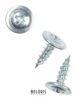 Саморезы кровельные 4.2х13 мм, оцинкованные, 200 шт.