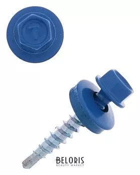 Саморезы кровельные 4.8х29 Ral5005, синий, 250 шт.