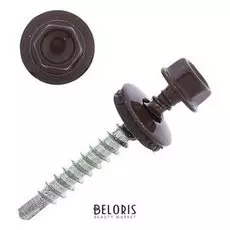 Саморезы кровельные 4.8х38 Ral8017, темно-коричн., 200 шт.