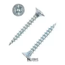 Саморезы универсальные оцинк. 3,5х25 ,200 шт