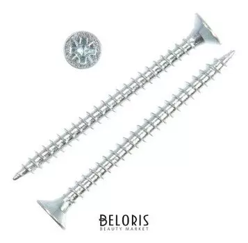 Саморезы универсальные оцинк. 4,0х50 ,200 шт