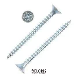 Саморезы универсальные оцинк. 4,5х50 ,200 шт